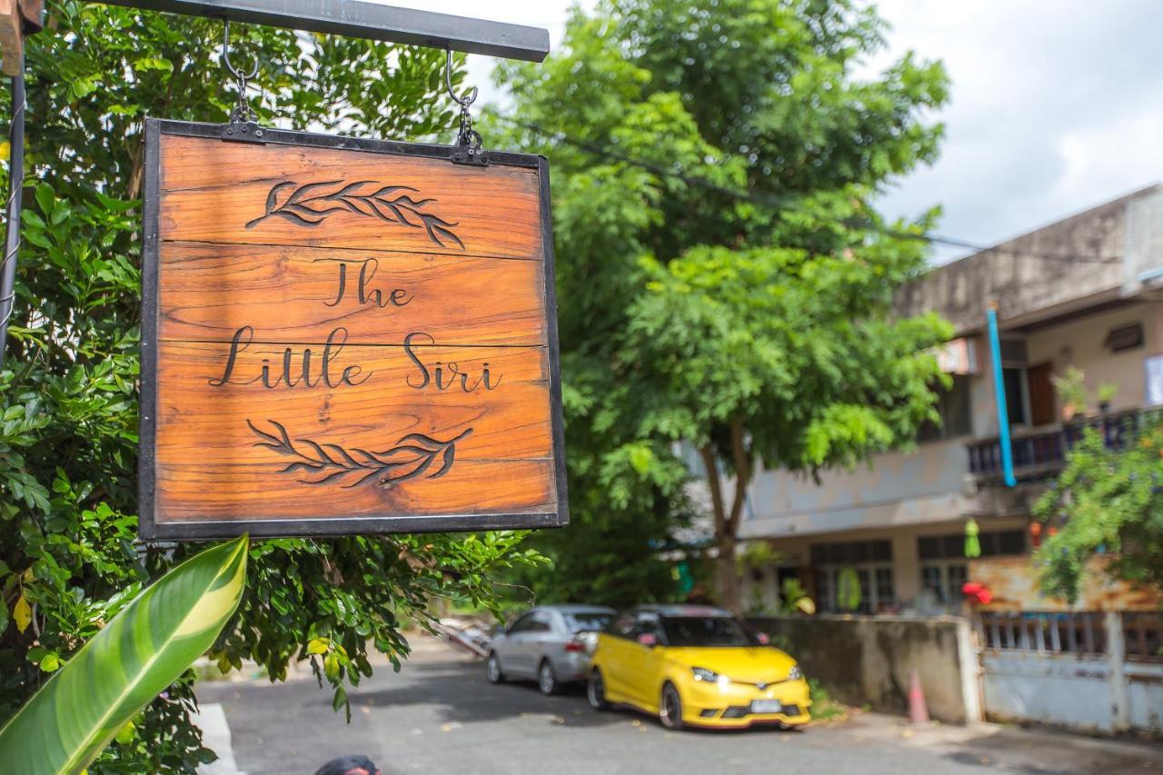 The Little Siri Hotel Чиангмай Екстериор снимка